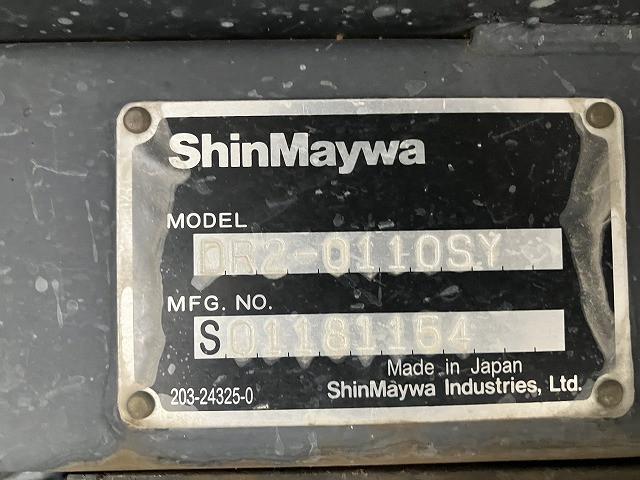 Isuzu elf Small Soil dump 2RG-NKR88AD(98235) 35枚目