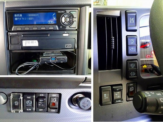 いすゞ フォワード 中型 ウィング 2RG-FRR90T2(98237) 10枚目