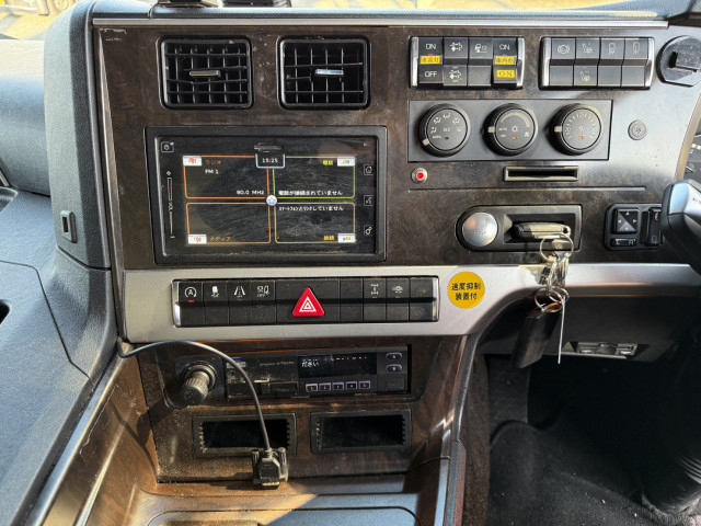 三菱ふそう スーパーグレート 大型 冷蔵冷凍バン 2PG-FS75HZ(98240) 23枚目