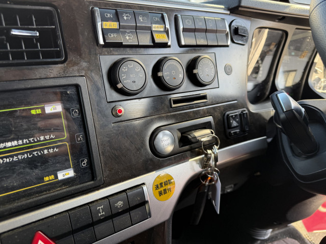 三菱ふそう スーパーグレート 大型 冷蔵冷凍バン 2PG-FS75HZ(98240) 24枚目