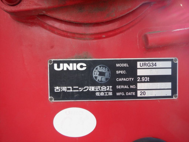 日野 レンジャー 中型 平ボディ（クレーン付） 2KG-FC2ABA(98241) 10枚目