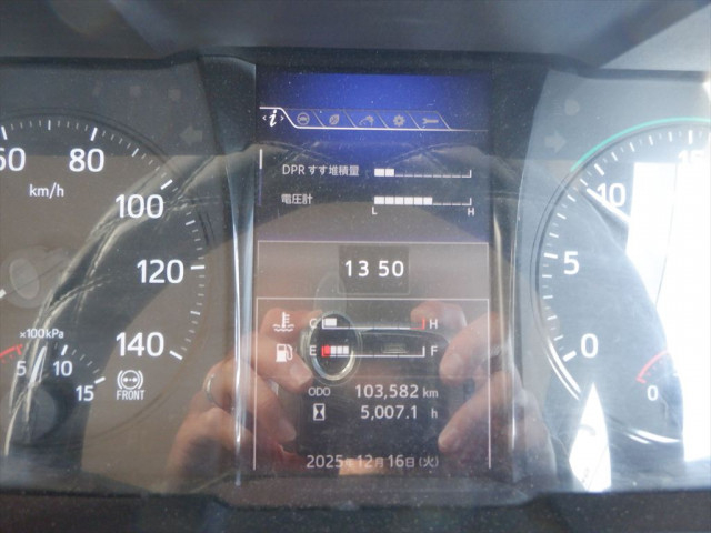 日野 レンジャー 中型 平ボディ（クレーン付） 2KG-FC2ABA(98241) 22枚目