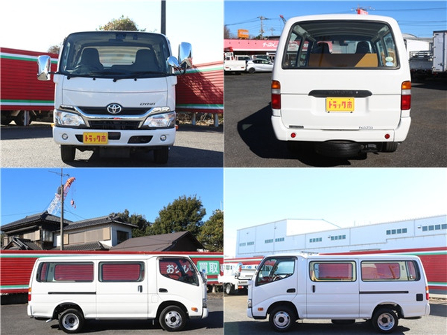 トヨタ ダイナ 小型 その他 TKG-XZC605V(98242) 40枚目