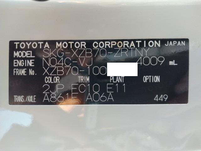 トヨタ コースター 小型 バス SKG-XZB70(98243) 49枚目