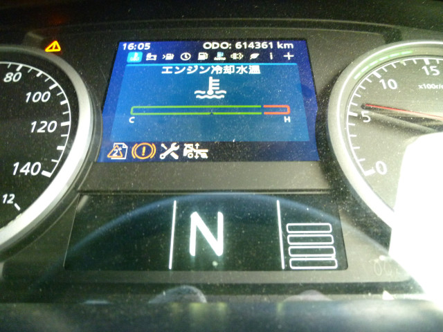 UDトラックス（日産） クオン 大型 平ボディ 2PG-CG5CA(98245) 30枚目