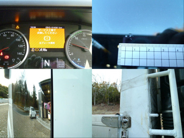 UDトラックス（日産） クオン 大型 平ボディ 2PG-CG5CA(98245) 46枚目