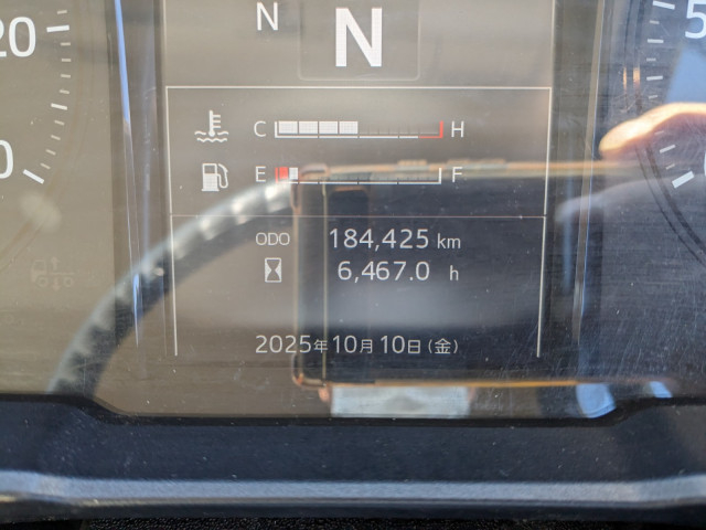 日野 レンジャー 中型 冷蔵冷凍バン 2KG-FC2ABG(98246) 41枚目