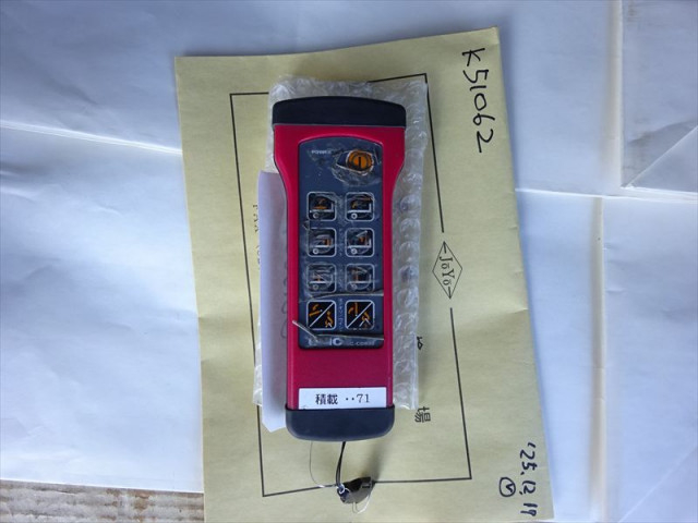 トヨタ ダイナ 小型 キャリアカー 2KG-XZU720(98250) 32枚目