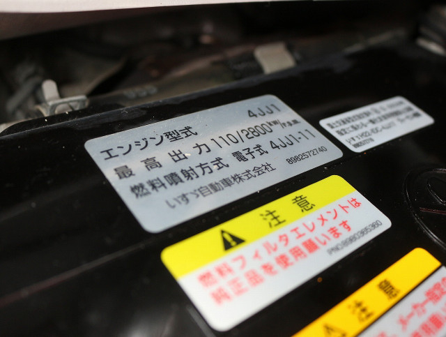 いすゞ エルフ 小型 Wキャブ TPG-NJS85A(98252) 20枚目