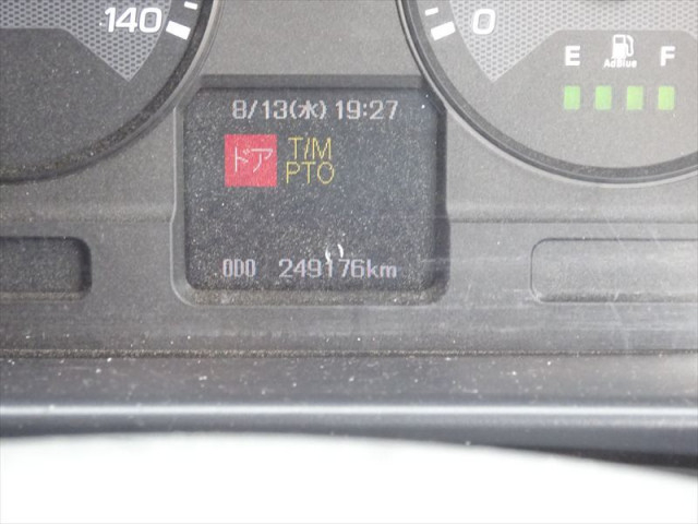 三菱ふそう ファイター 中型 土砂ダンプ QKG-FK62FZ(98253) 26枚目