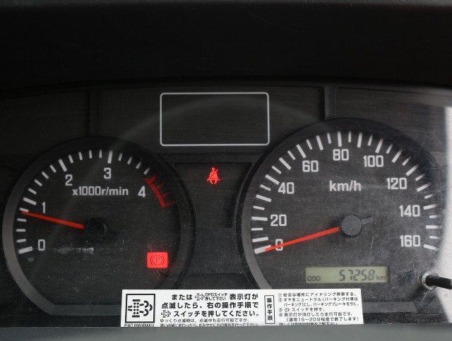 いすゞ エルフ 小型 Wキャブ TPG-NJS85A(98252) 32枚目