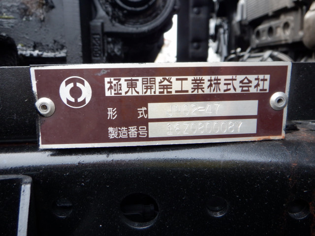 いすゞ エルフ 小型 キャリアカー TRG-NPR85AN(98256) 26枚目