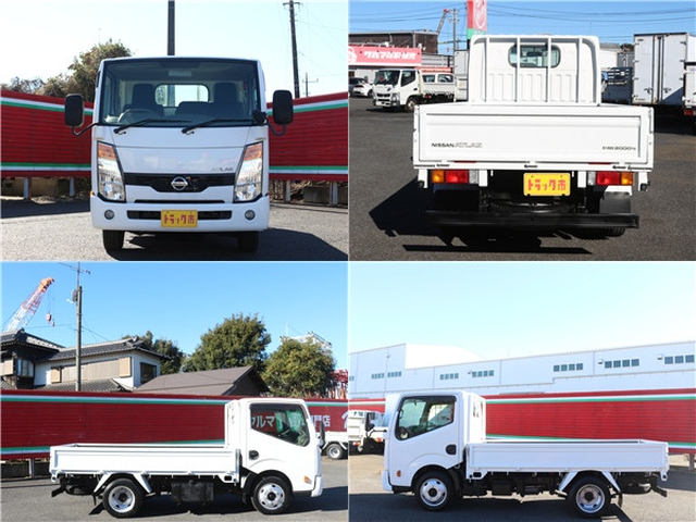 日産自動車 アトラス 小型 平ボディ SKG-TZ2F24(98257) 45枚目