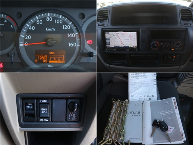 日産自動車 アトラス 小型 平ボディ SKG-TZ2F24(98257) 49枚目