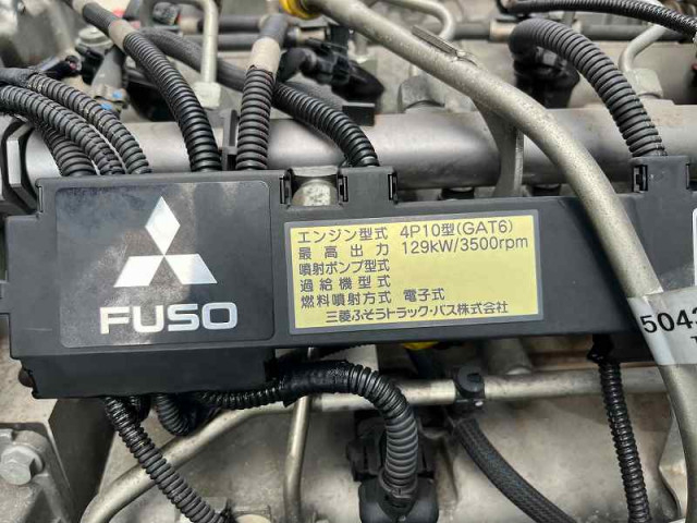 三菱ふそう キャンター 小型 平ボディ TPG-FEB90(98259) 35枚目