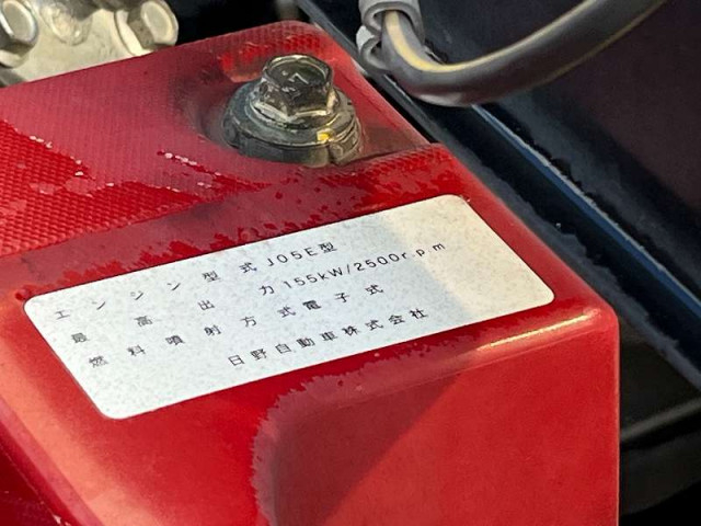 日野 レンジャー 中型 ウィング TKG-FD9JLAA(98269) 42枚目