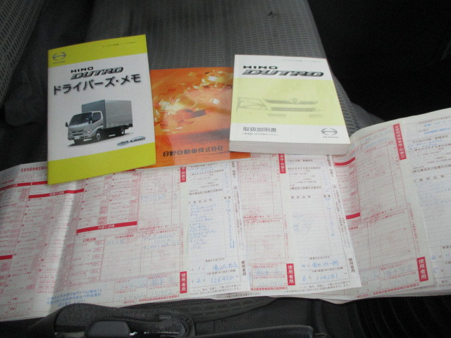 日野 デュトロ 小型 平ボディ TKG-XZU695M(98272) 12枚目