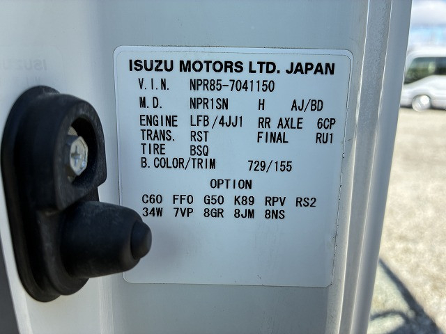 いすゞ エルフ 小型 平ボディ TKG-NPR85AN(98271) 19枚目