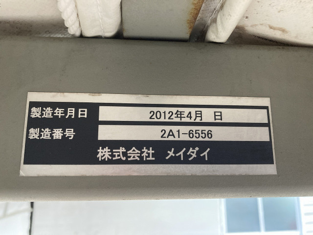 日産自動車 アトラス 小型 ウィング SKG-SZ2F24(98275) 8枚目