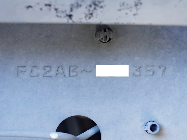 日野 レンジャー 中型 冷蔵冷凍バン 2KG-FC2ABA(98279) 21枚目