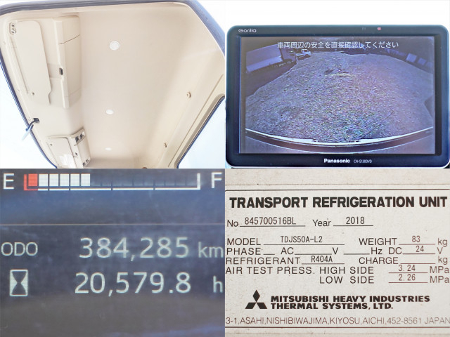 日野 レンジャー 中型 冷蔵冷凍バン 2KG-FC2ABA(98279) 29枚目