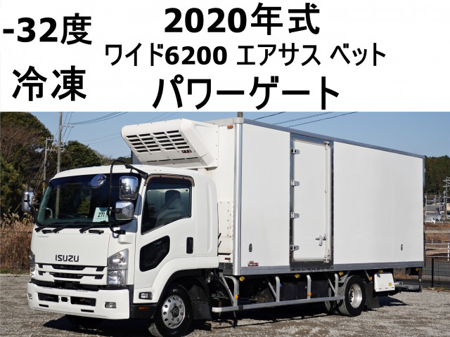 Isuzu forward Middle Freezer box_body 2PG-FRR90T2(98281) 1枚目