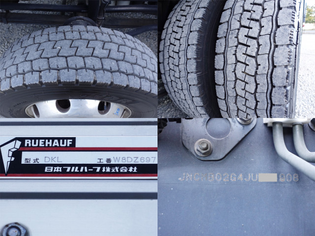 UDトラックス（日産） クオン 大型 ウィング 2PG-CG5CA(98280) 18枚目