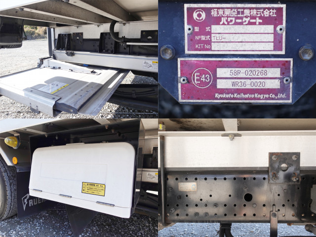 Isuzu forward Middle Freezer box_body 2PG-FRR90T2(98281) 22枚目