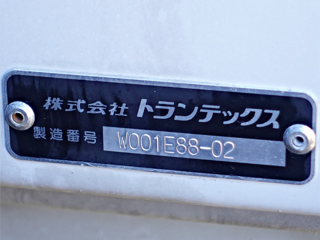 日野 プロフィア 大型 ウィング 2DG-FW1AHG(98282) 15枚目
