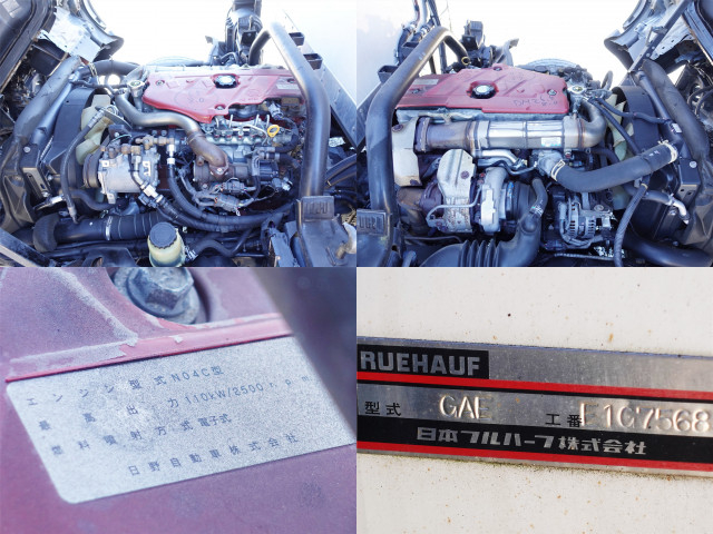 トヨタ ダイナ 小型 冷蔵冷凍バン TKG-XZU712(98283) 22枚目