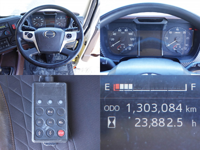 日野 プロフィア 大型 ウィング 2DG-FW1AHG(98282) 24枚目