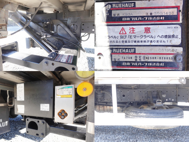 トヨタ ダイナ 小型 冷蔵冷凍バン TKG-XZU712(98283) 24枚目