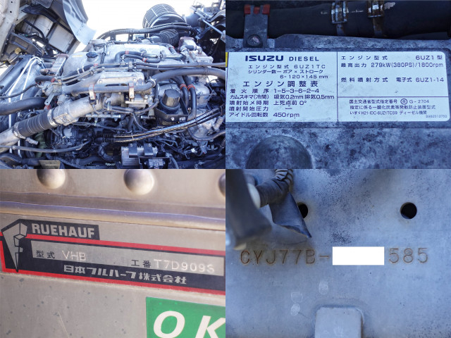 いすゞ ギガ 大型 冷蔵冷凍バン QKG-CYJ77B(98286) 20枚目