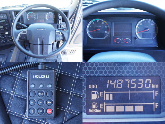 いすゞ ギガ 大型 冷蔵冷凍バン QKG-CYJ77B(98286) 27枚目