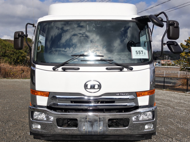 UDトラックス（日産） コンドル 増トン ウィング QKG-PK39LD(98288) 3枚目