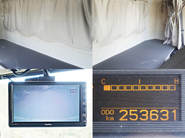 UDトラックス（日産） コンドル 増トン ウィング QKG-PK39LD(98288) 23枚目