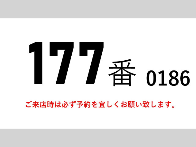 三菱ふそう ファイター 中型 ウィング TKG-FK61F(98291) 2枚目