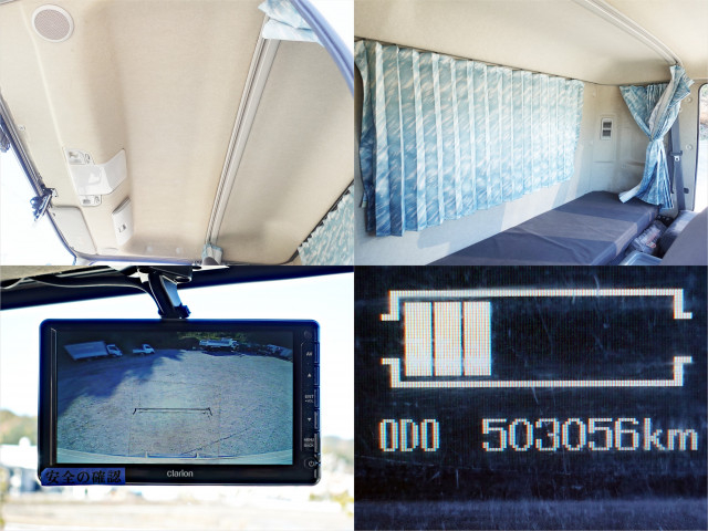 三菱ふそう ファイター 中型 ウィング TKG-FK61F(98291) 25枚目