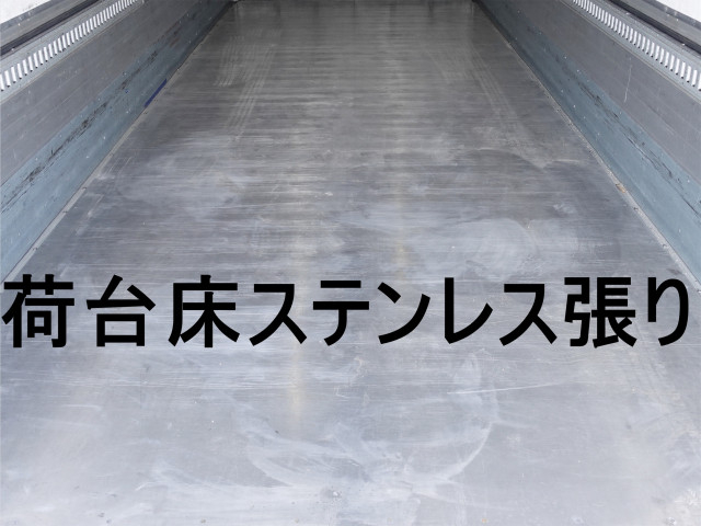 UDトラックス（日産） コンドル 増トン ウィング QKG-PK39CH(98293) 11枚目