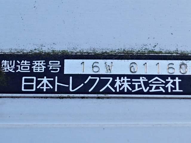 いすゞ フォワード 中型 ウィング TKG-FRR90S2(98292) 16枚目