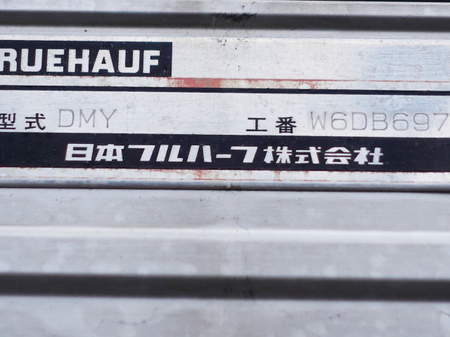 日野 レンジャー 増トン ウィング QKG-FJ7JKAA(98294) 19枚目