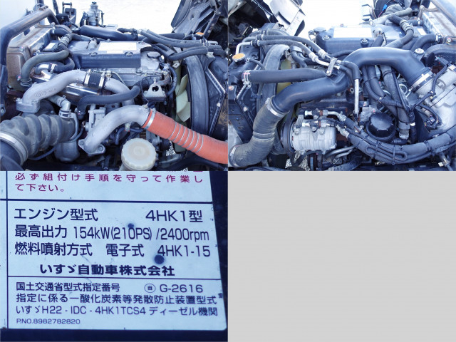 いすゞ フォワード 中型 冷蔵冷凍バン TKG-FRR90T2(98297) 19枚目