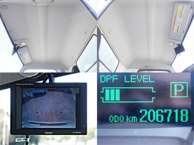 三菱ふそう キャンター 小型 冷蔵冷凍バン TKG-FEB50(98296) 26枚目