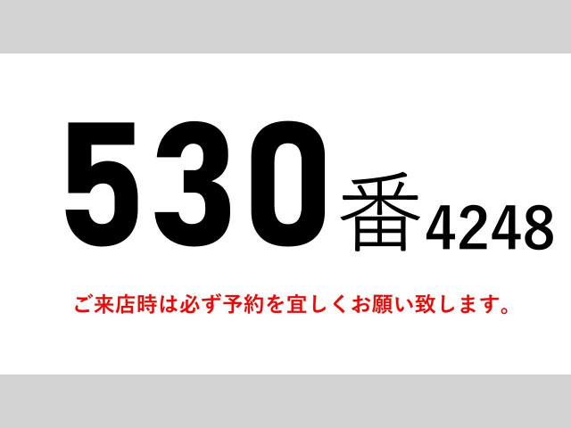 日野 レンジャー 中型 バン TKG-FD9JLAG(98298) 2枚目