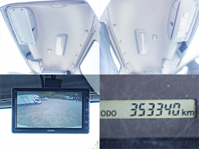 いすゞ フォワード 中型 冷蔵冷凍バン TKG-FRR90T2(98297) 31枚目