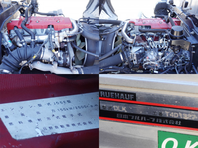 日野 レンジャー 中型 バン TKG-FD9JLAG(98298) 16枚目