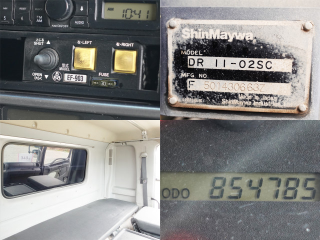 日野 レンジャー 増トン 土砂ダンプ LDG-GK8JKAA(98299) 20枚目