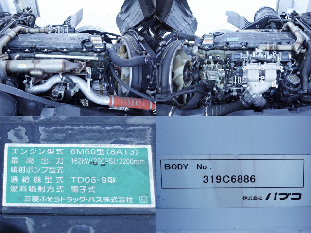 三菱ふそう ファイター 中型 ウィング TKG-FK64F(98301) 17枚目