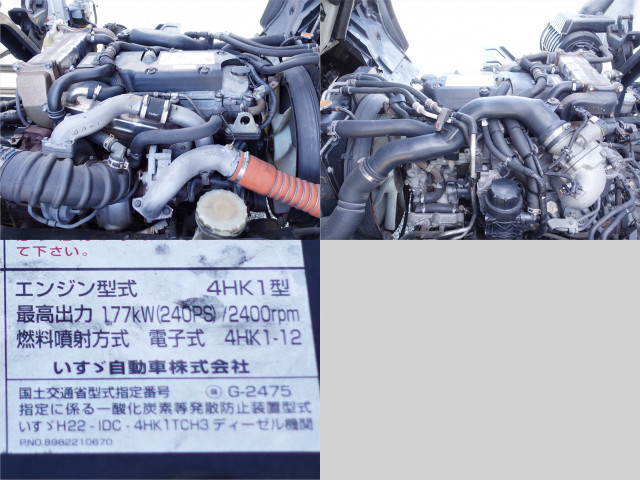 いすゞ フォワード 中型 ウィング TKG-FRR90T2(98303) 19枚目