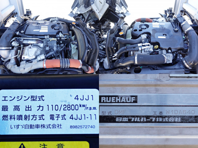 いすゞ エルフ 小型 ウィング TRG-NLR85AN(98314) 16枚目